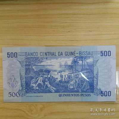 几内亚什么币最大面值（几内亚什么币最大面值最多）